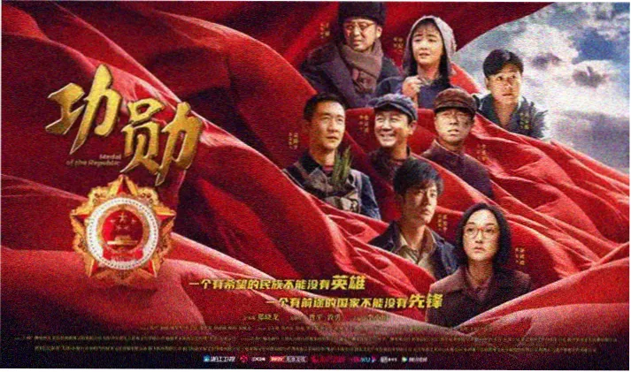 免费观看剧集专题横幅