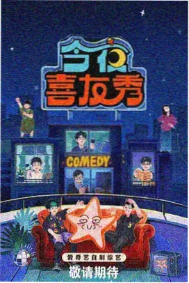 免费观看综艺荒岛厨房
