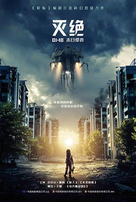 影视资讯配图